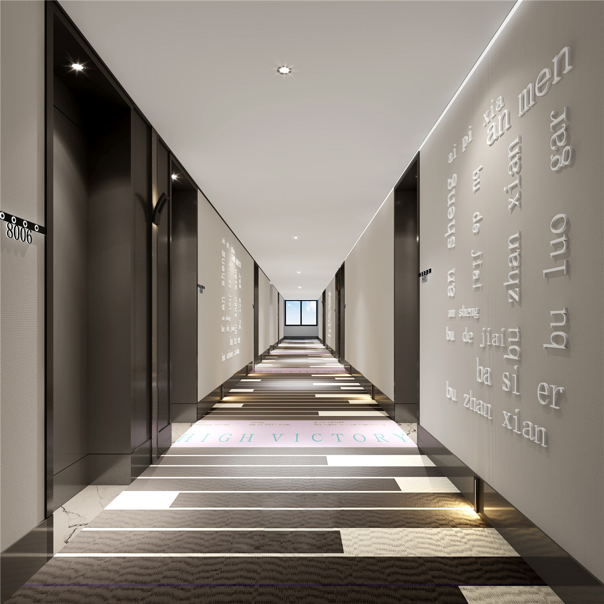 鄭州勝開精品酒店裝修設(shè)計案例效果圖