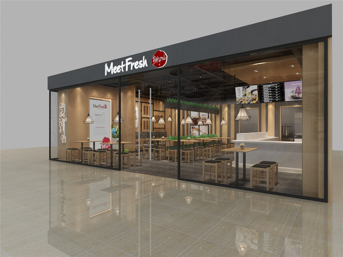 鄭州鮮芋仙甜品店面裝修設(shè)計(jì)效果圖