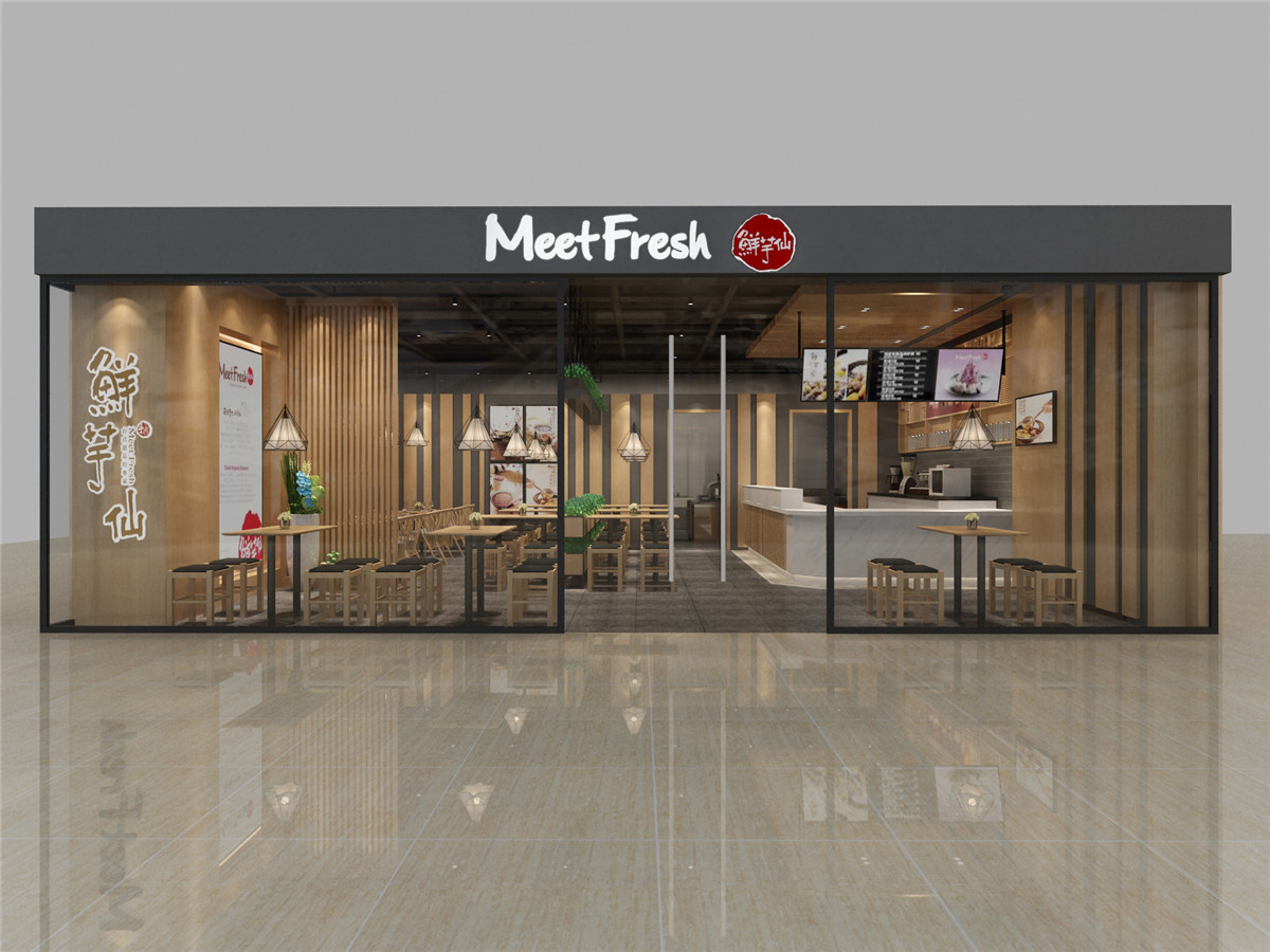 鄭州鮮芋仙甜品店面裝修設(shè)計(jì)效果圖