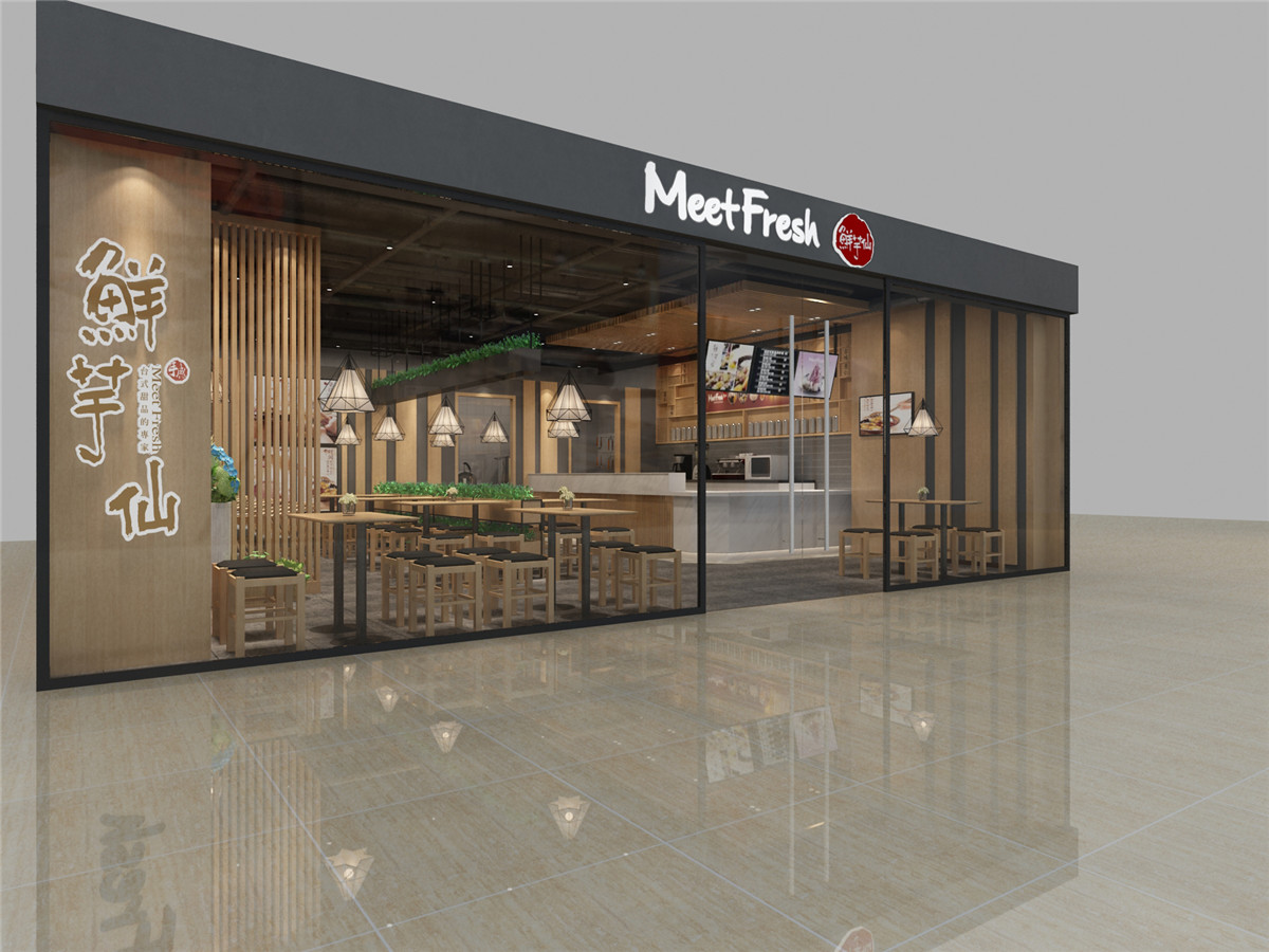 鄭州鮮芋仙甜品店面裝修設(shè)計(jì)效果圖