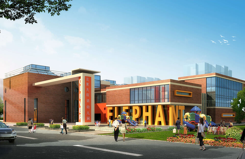 鄭州雙語幼兒園設計公司裝修案例