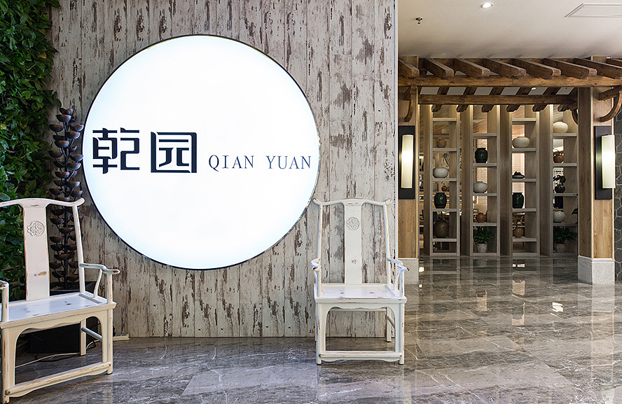 鄭州乾園中餐廳裝修公司設計案例