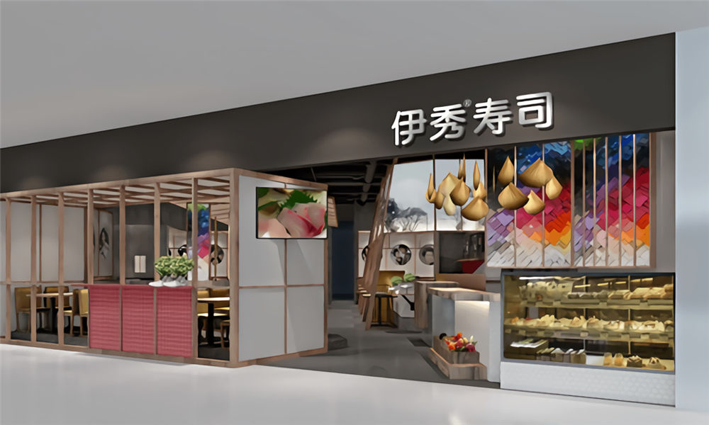 鄭州尹秀壽司設(shè)計(jì)公司裝修案例