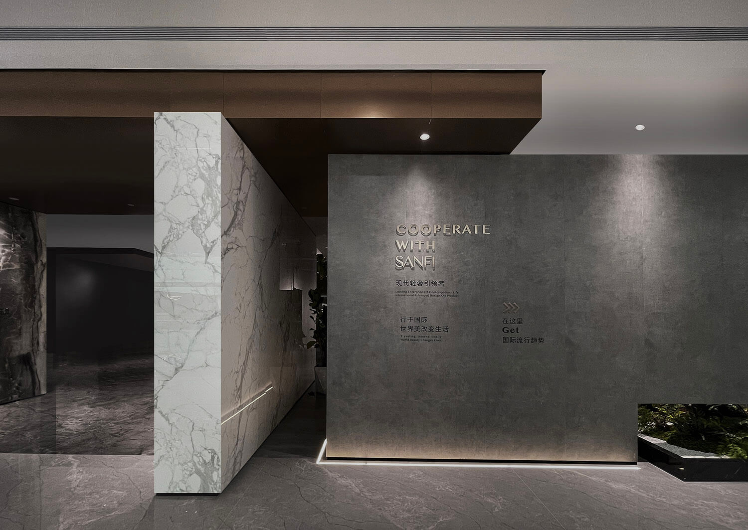 鄭州集團(tuán)辦公室設(shè)計(jì)公司-興輝國(guó)際總部展廳裝修設(shè)計(jì)案例(圖3)