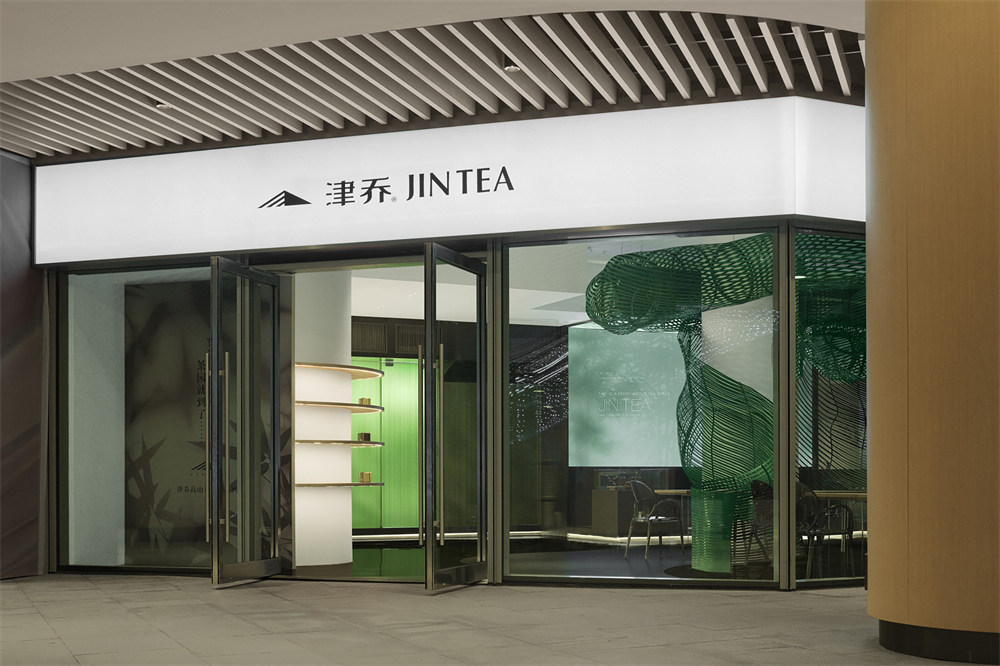 現(xiàn)代東方韻味   津喬茶茶葉店面裝修設(shè)計(jì)方案(圖9)