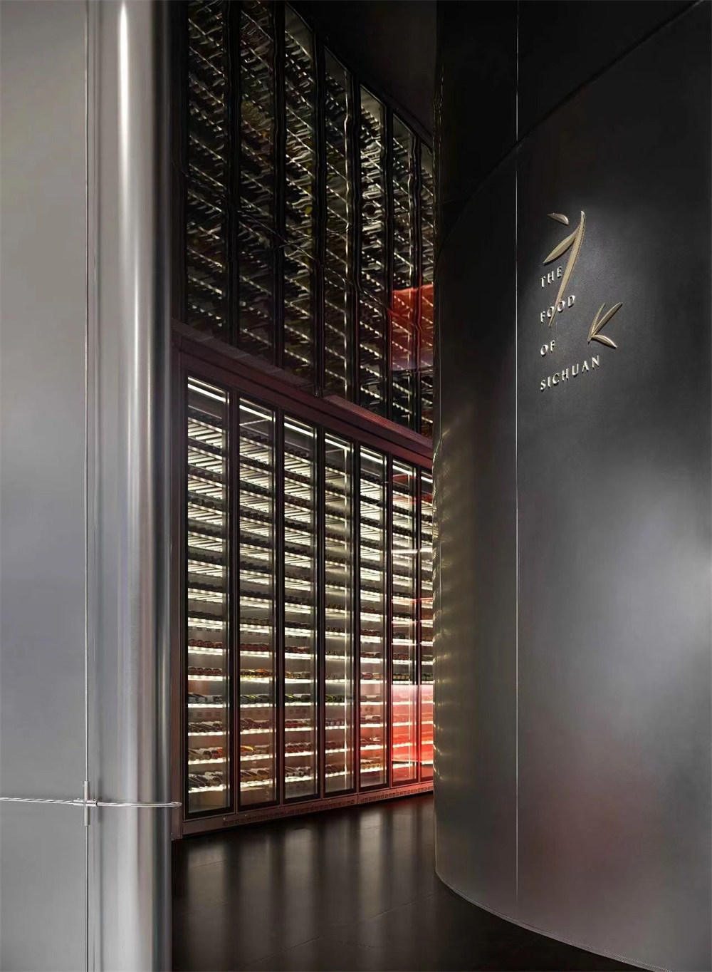 食川非川  特色新式川菜餐廳裝修設(shè)計(jì)案例(圖1)