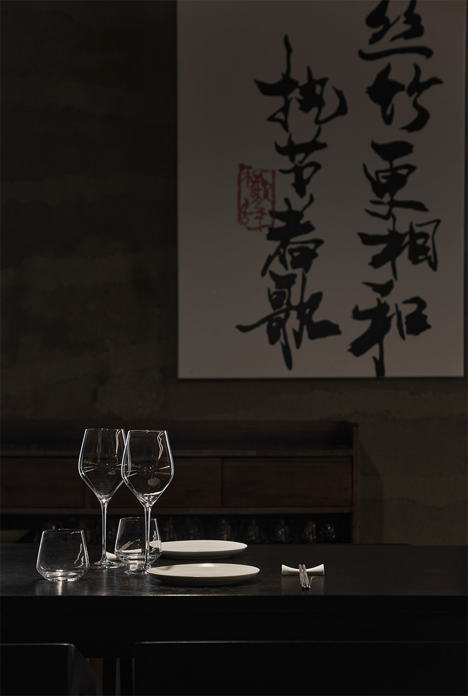 文物老宅改造成餐廳  和歌辭餐廳裝修設計(圖10)