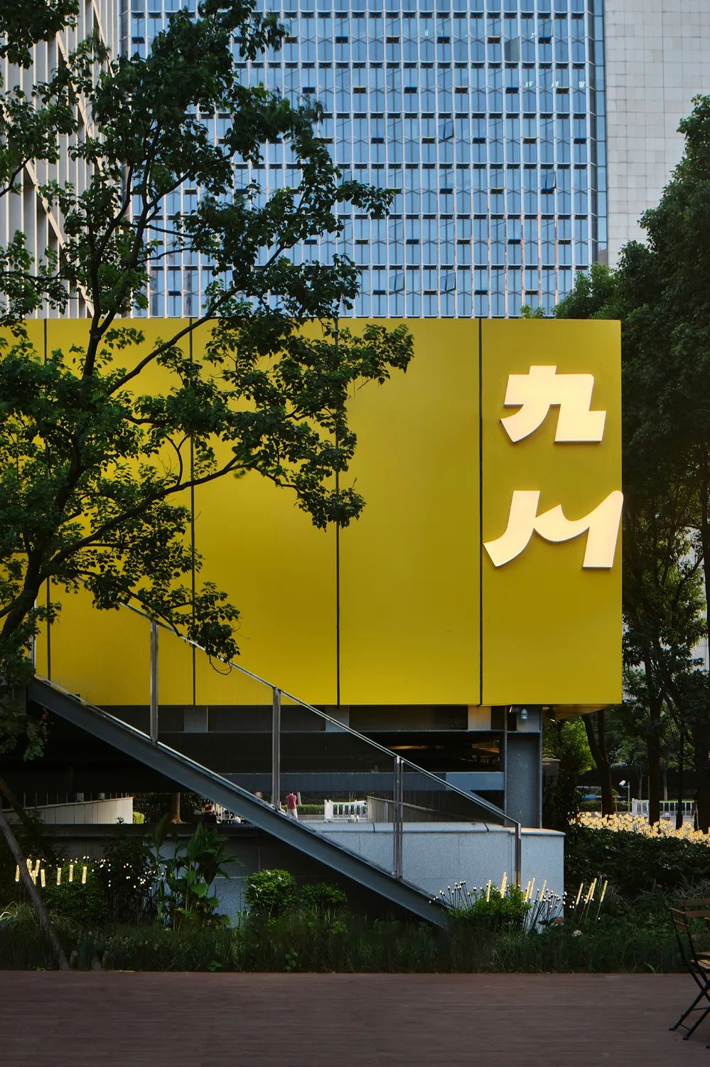 九川中餐·燒烤·小酒館融合店裝修設(shè)計方案(圖11)