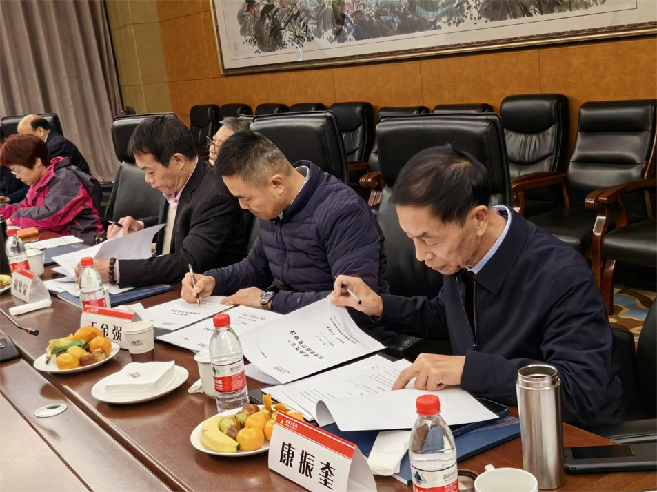 賀“同舟共濟(jì) 未來(lái)可期”金博大集團(tuán)2023股東聯(lián)誼會(huì)圓滿成功！(圖20)