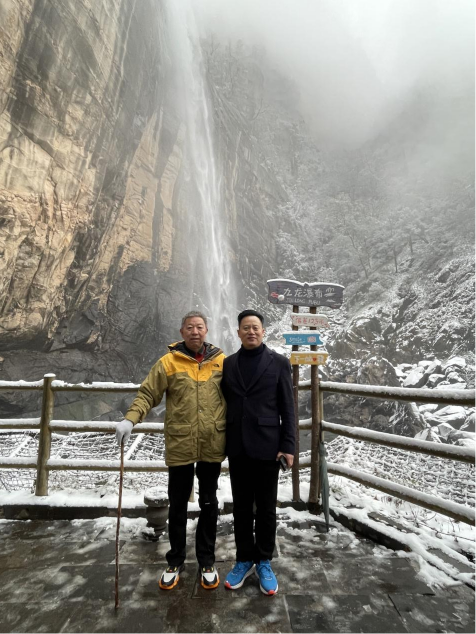 賀“同舟共濟(jì) 未來(lái)可期”金博大集團(tuán)2023股東聯(lián)誼會(huì)圓滿成功！(圖40)