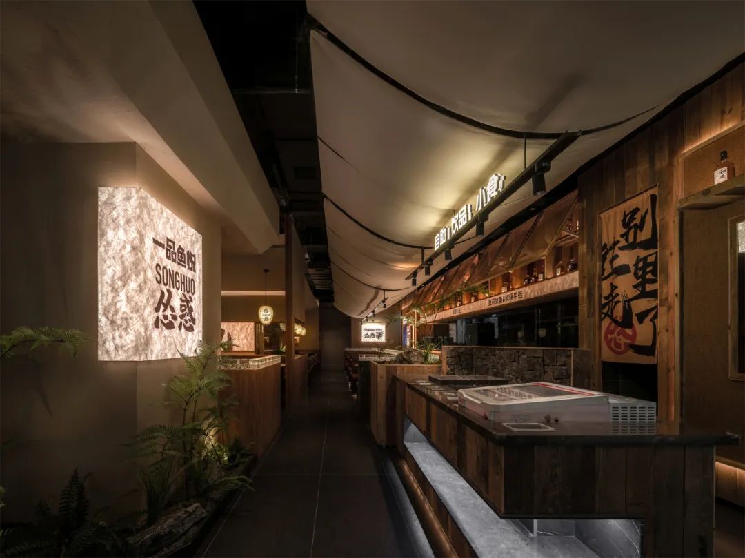 一品魚(yú)悅燒烤·川菜融合餐廳酒吧裝修設(shè)計(jì)方案(圖2)