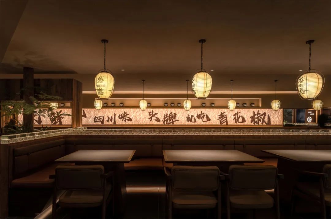 一品魚(yú)悅燒烤·川菜融合餐廳酒吧裝修設(shè)計(jì)方案(圖7)