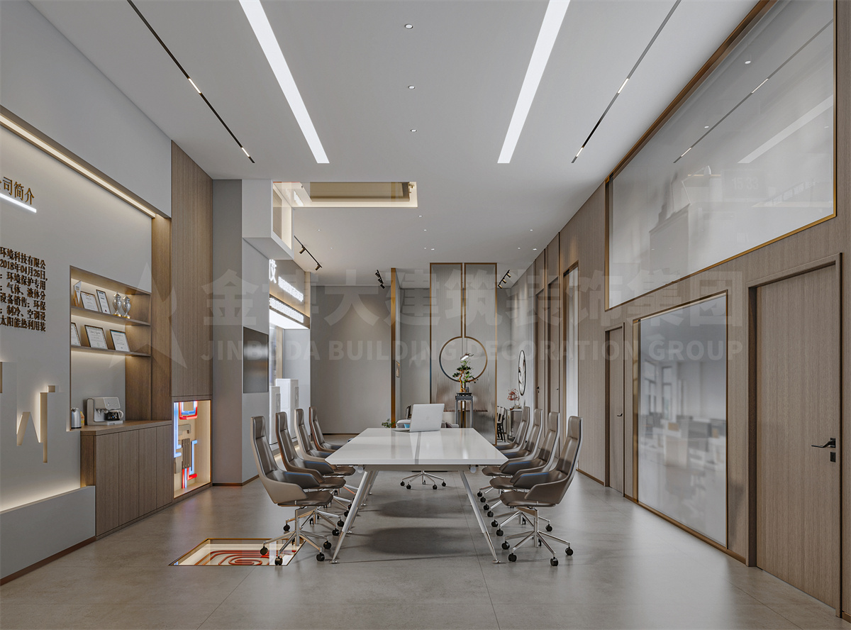 鄭州珂艾環(huán)境科技公司辦公室裝修設(shè)計效果圖