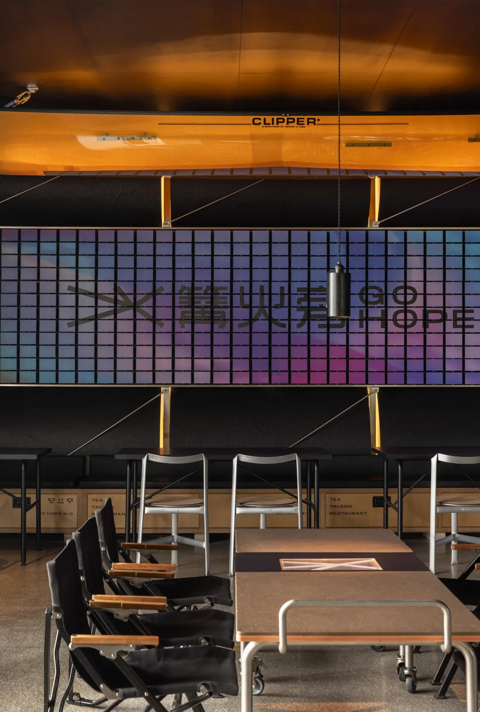 戶外體驗搬入室內(nèi)  篝火旁燒烤店改造裝修設計(圖7)