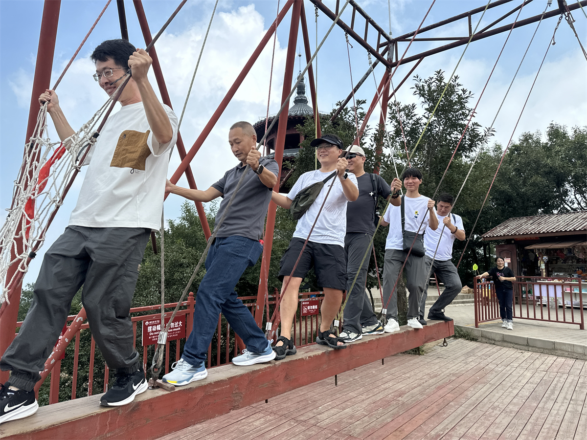 團(tuán)建|同心同行  金博大裝飾集團(tuán)秋日團(tuán)建登封摘星樓(圖5)