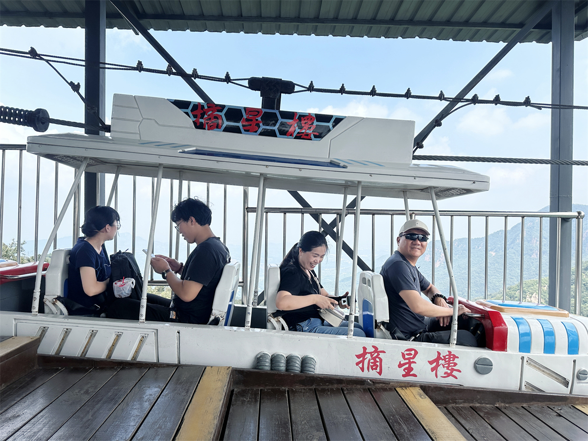 團(tuán)建|同心同行  金博大裝飾集團(tuán)秋日團(tuán)建登封摘星樓(圖6)