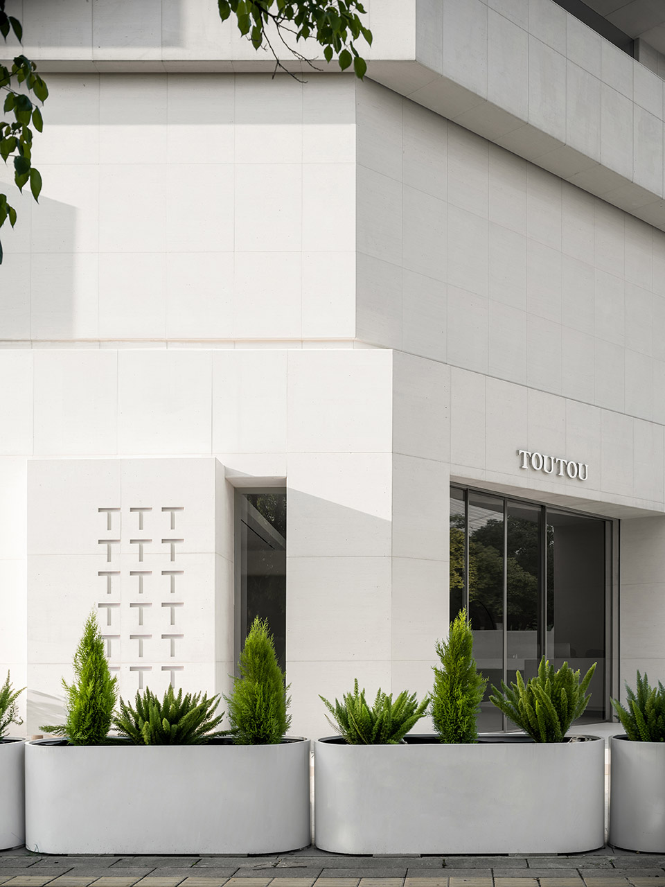 打破傳統(tǒng)印象  電子商務(wù)公司獨(dú)棟辦公樓裝修設(shè)計(jì)(圖2)