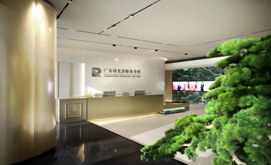 1200平現(xiàn)代東方珠光律師事務所裝修設計(圖3)