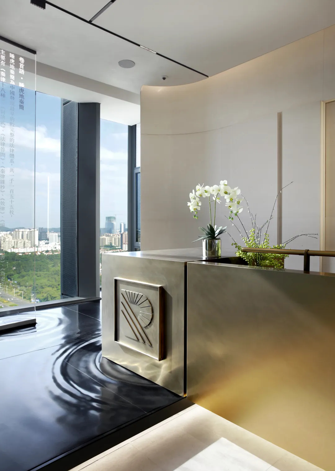 1200平現(xiàn)代東方珠光律師事務所裝修設計(圖6)