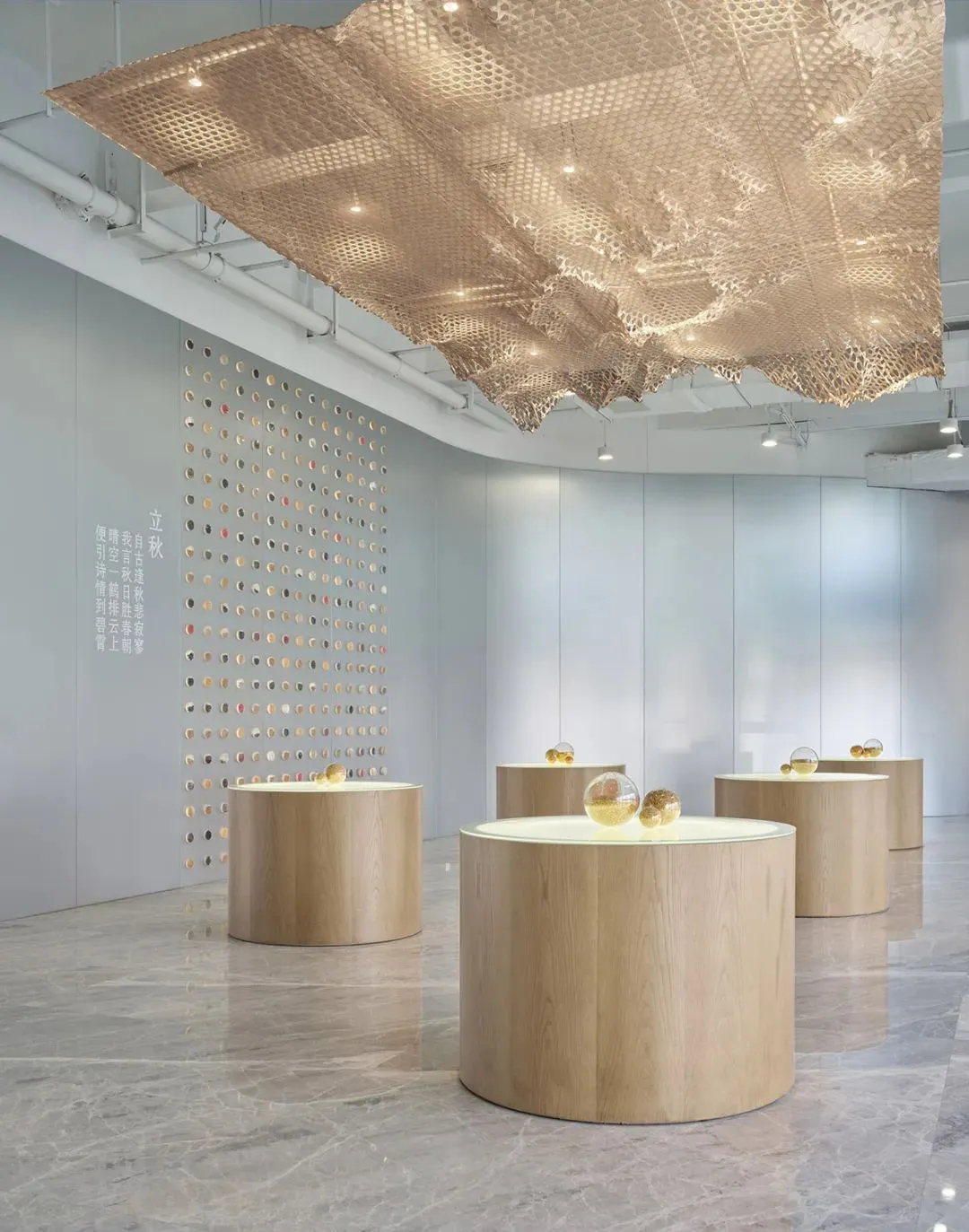 5000平種業(yè)集團總部辦公&展廳裝修設(shè)計方案(圖2)