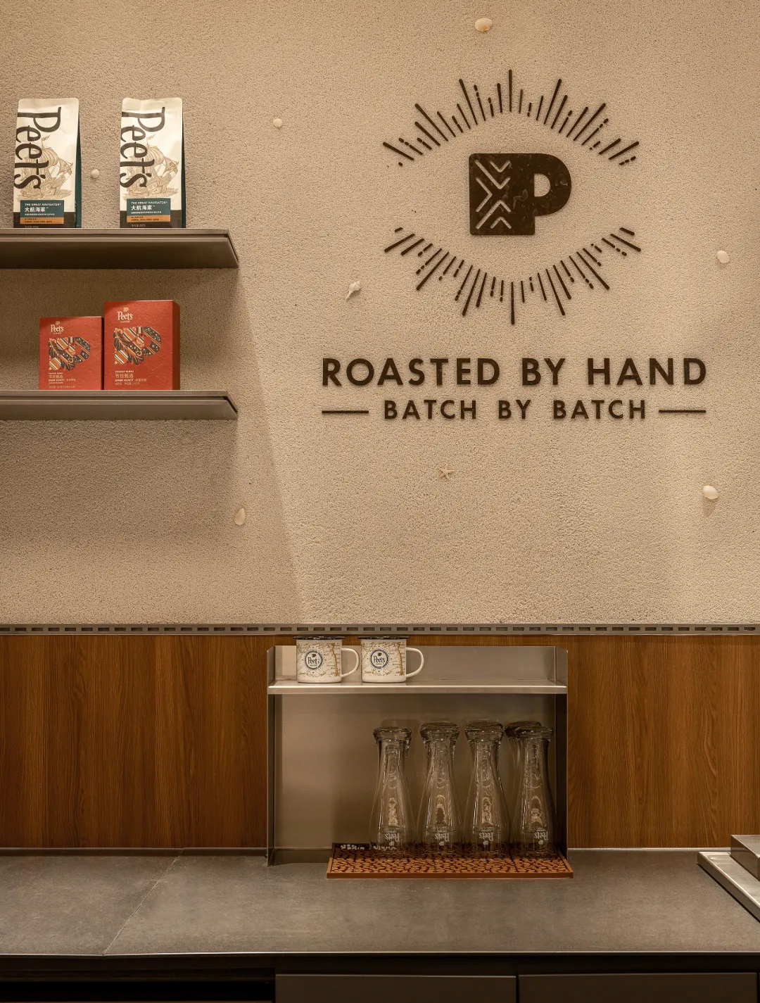 海港文化復(fù)古風(fēng)情  Peets皮爺咖啡店裝修設(shè)計(jì)(圖4)