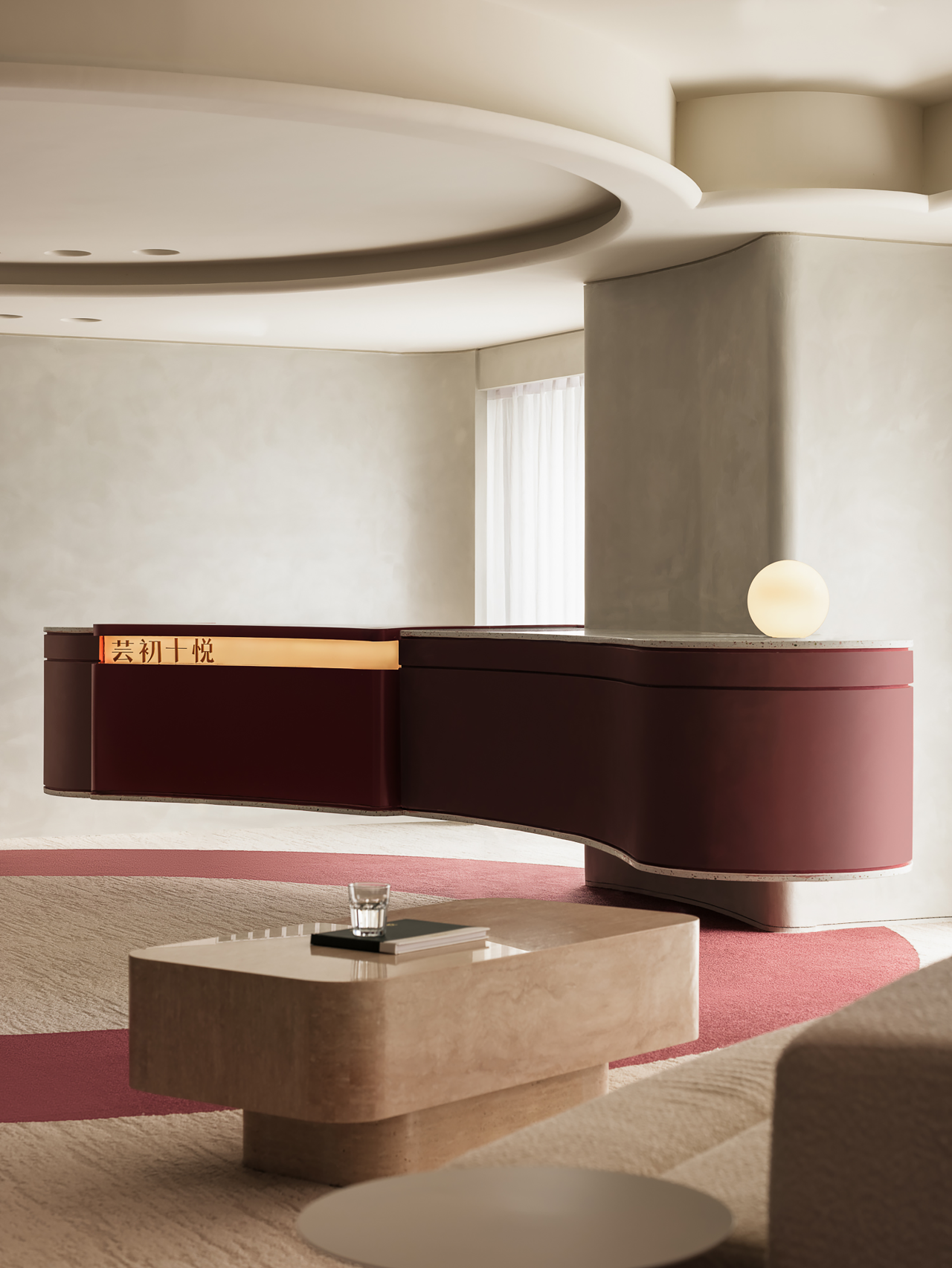 4000平蕓初十悅母嬰護理月子會所裝修設(shè)計(圖2)