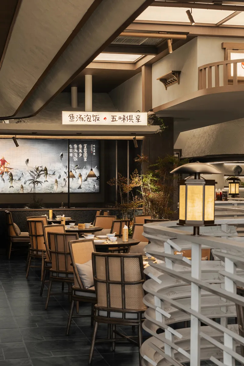 山野特色   朝溪湘伴·魚湯泡飯湘菜餐廳裝修設(shè)計(圖5)