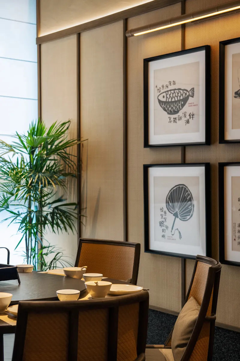 山野特色   朝溪湘伴·魚湯泡飯湘菜餐廳裝修設(shè)計(圖10)