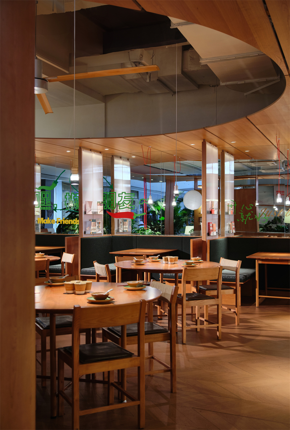 溫柔工業(yè)風(fēng)   三只辣椒餐飲店裝修設(shè)計(圖6)