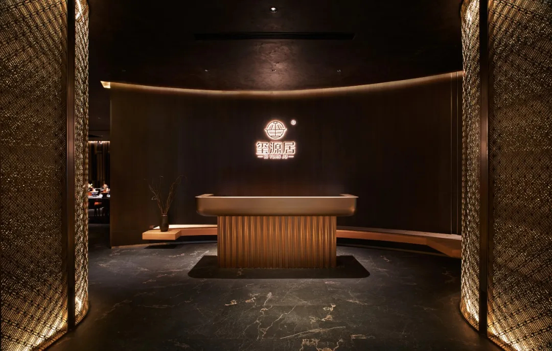 簡(jiǎn)約東方  璽源居老北京涮鍋火鍋店裝修設(shè)計(jì)(圖1)