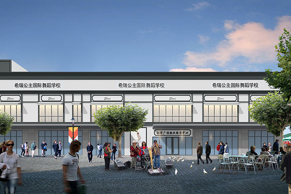 希瑞公主國際舞蹈學校設計案例